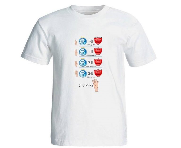 تیشرت نگار ایرانی طرح B6