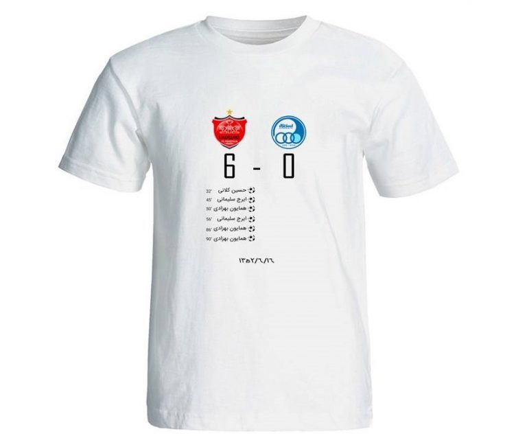 تیشرت پرسپولیس